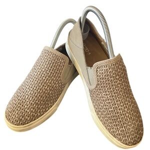 Oluka Womens Slip On Sneakers Tan Leopard Print Mesh Comfort Casual Shoes Sz 7